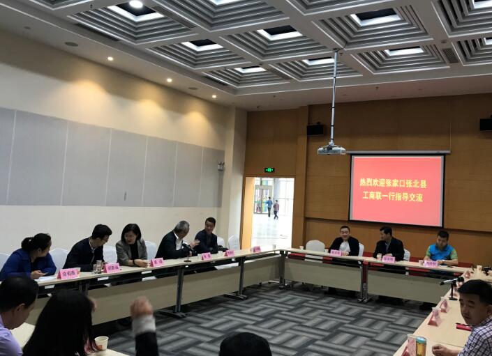 QQ截图20180502164431.jpg