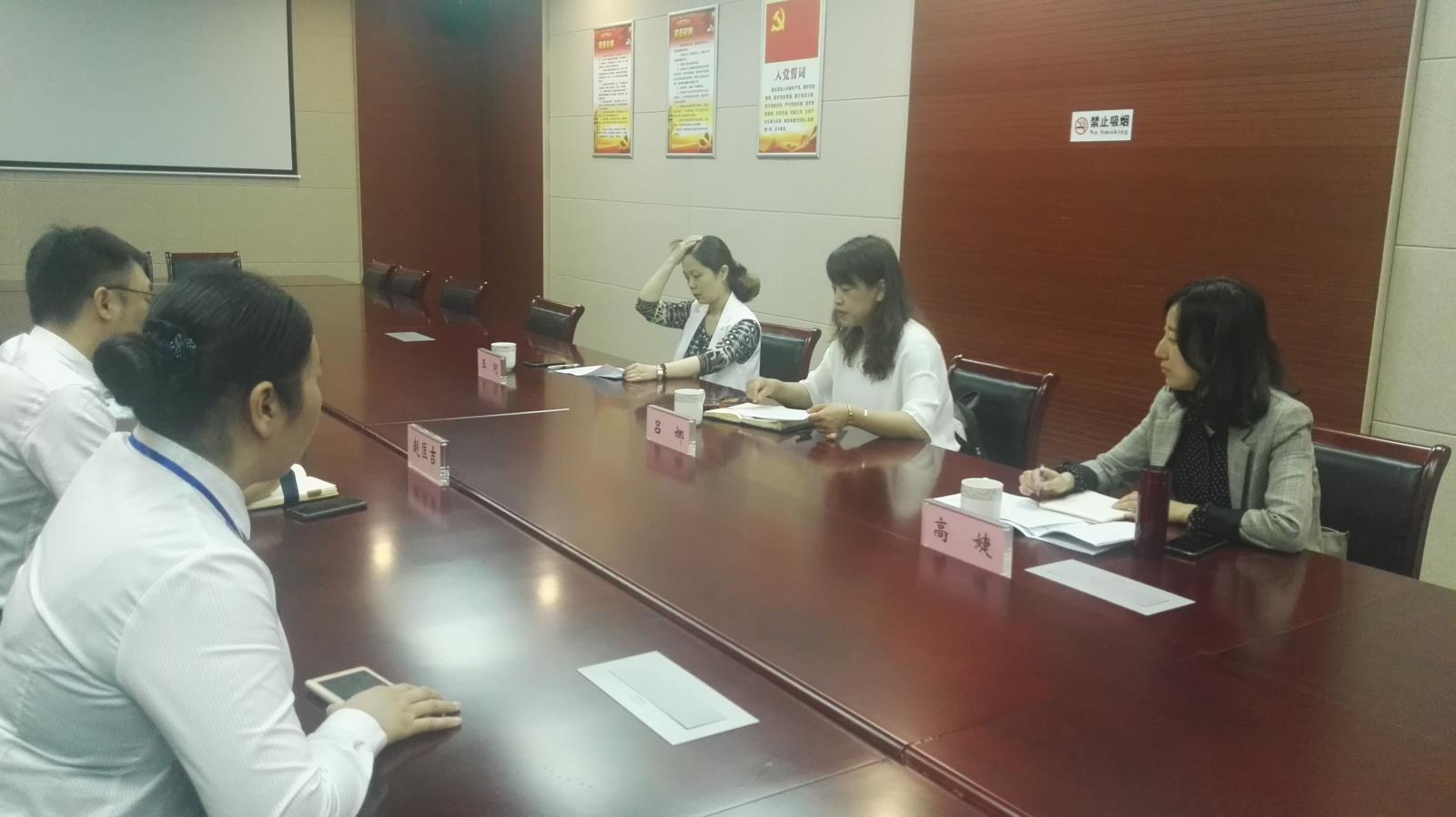 QQ图片20180503144722.jpg