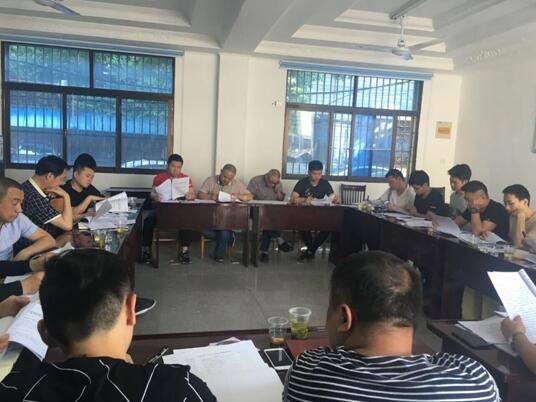 QQ截图20180503173155.jpg