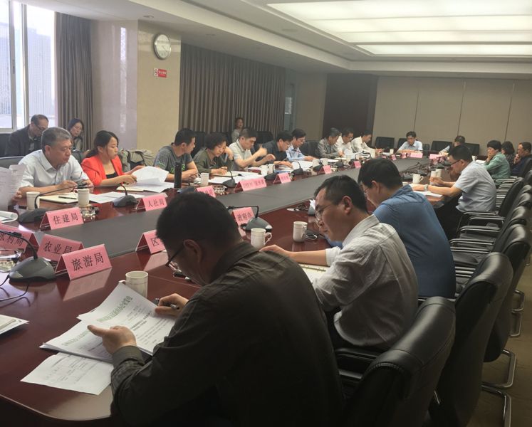 20180503援藏援疆建设志会议.jpg