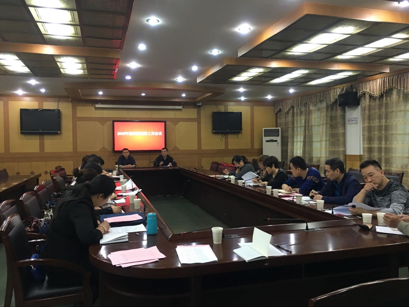 QQ图片20180507160124.jpg