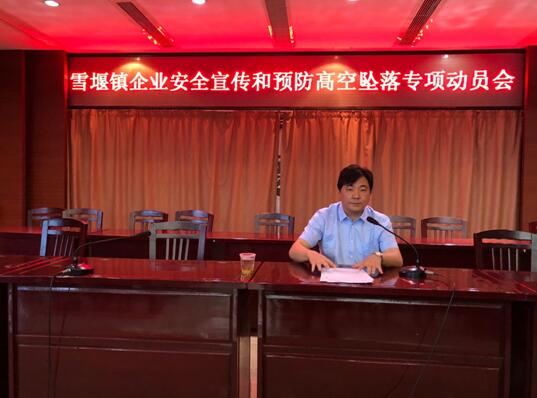 QQ截图20180507162039.jpg