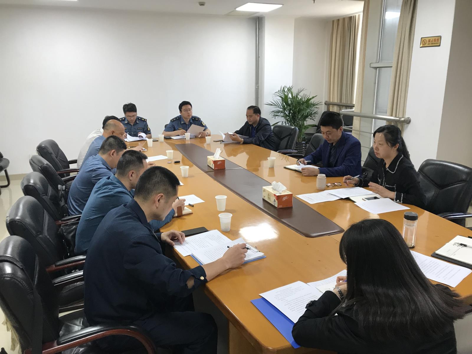 20180509五项行动专项整治会议.jpg