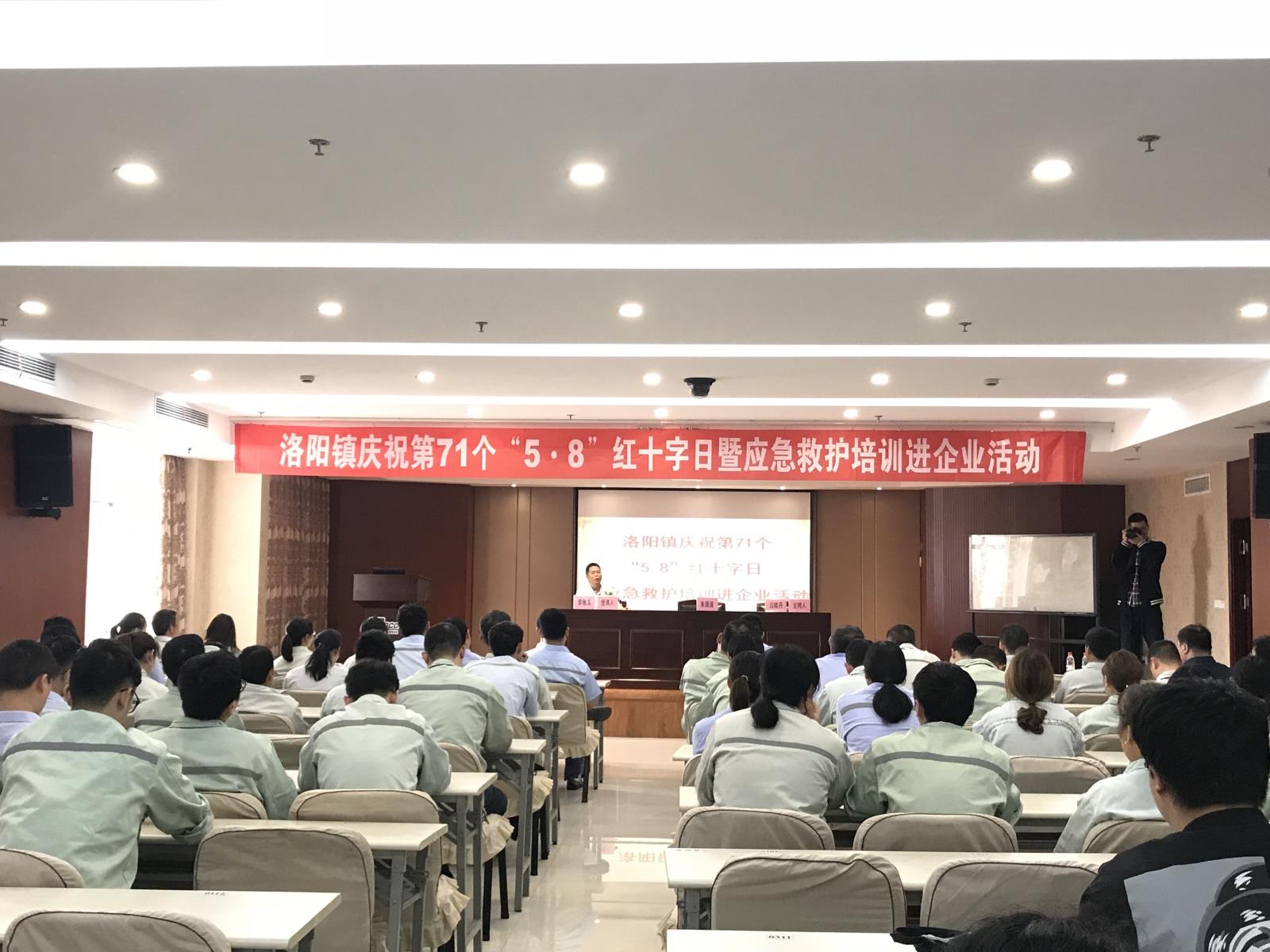 QQ图片20180508151946.jpg