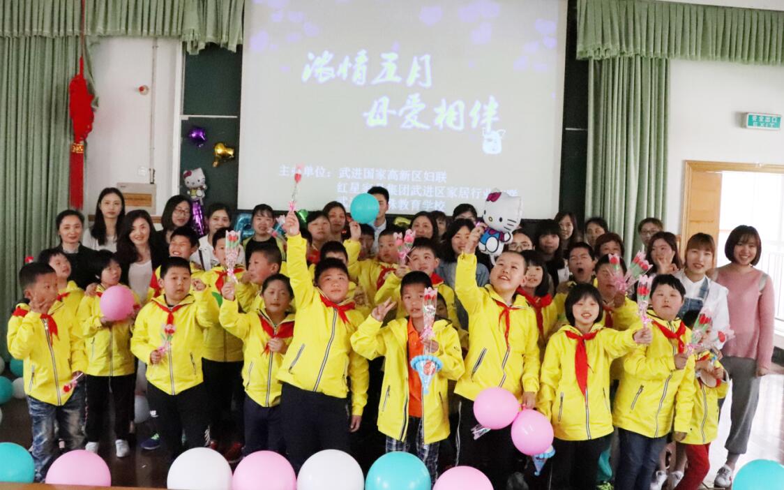 QQ截图20180514134521.jpg