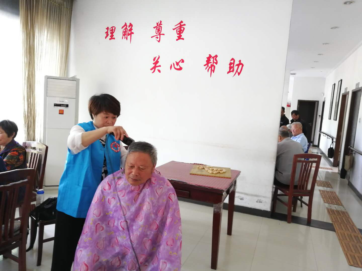 图片2.png
