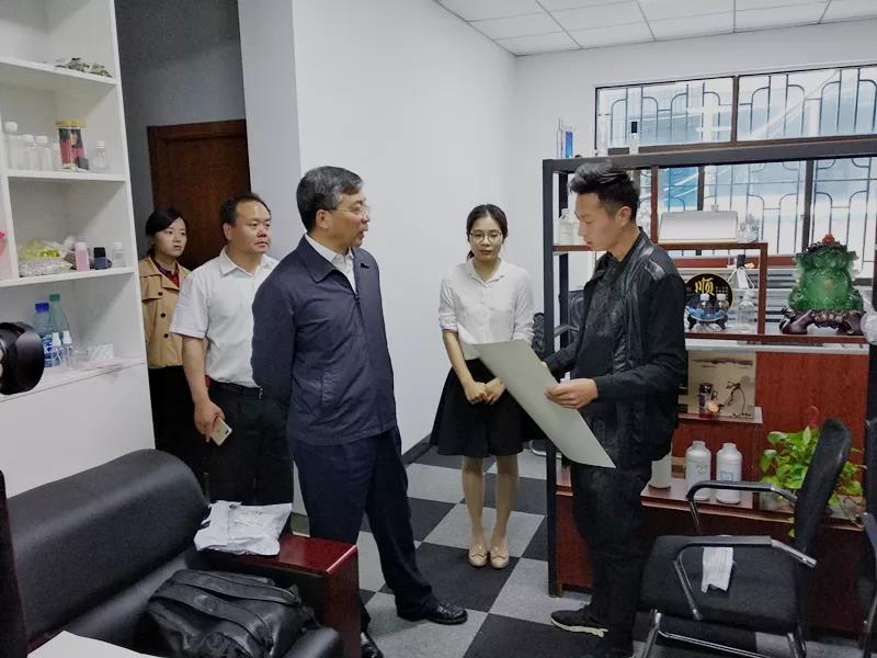 微信图片_20180511163253.jpg