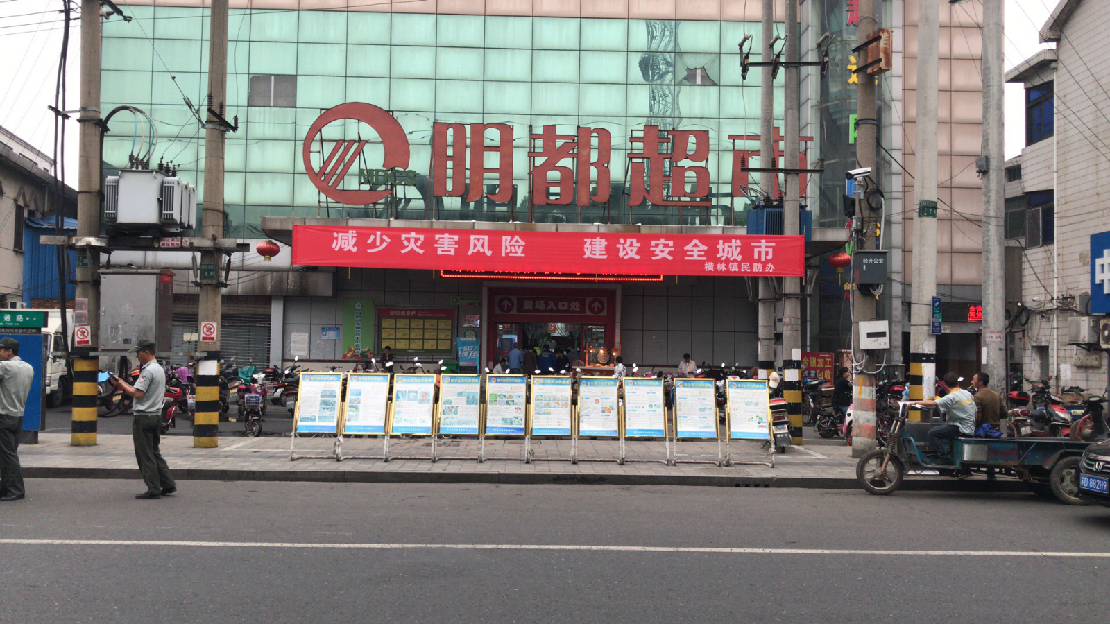 图片1.png