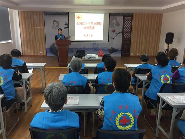 21戚墅堰街道红十字知识竞赛1.JPG