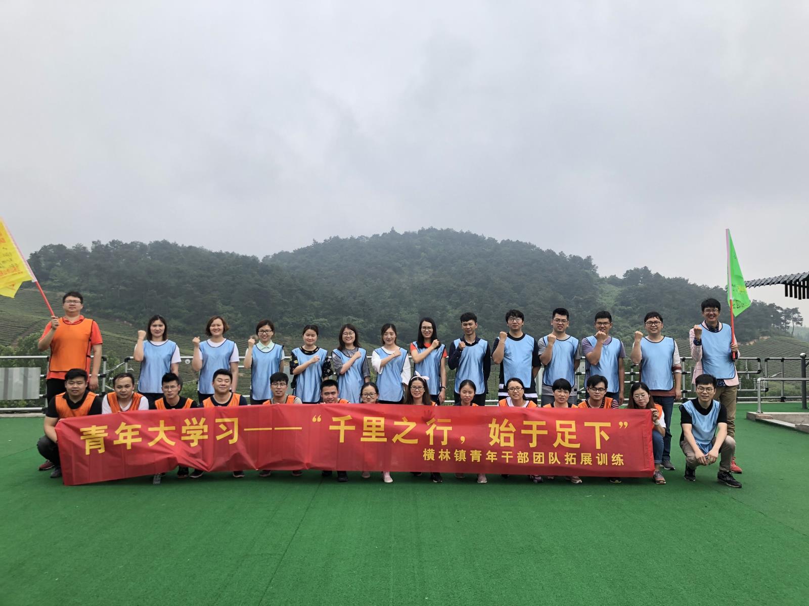 QQ图片20180515114433.jpg