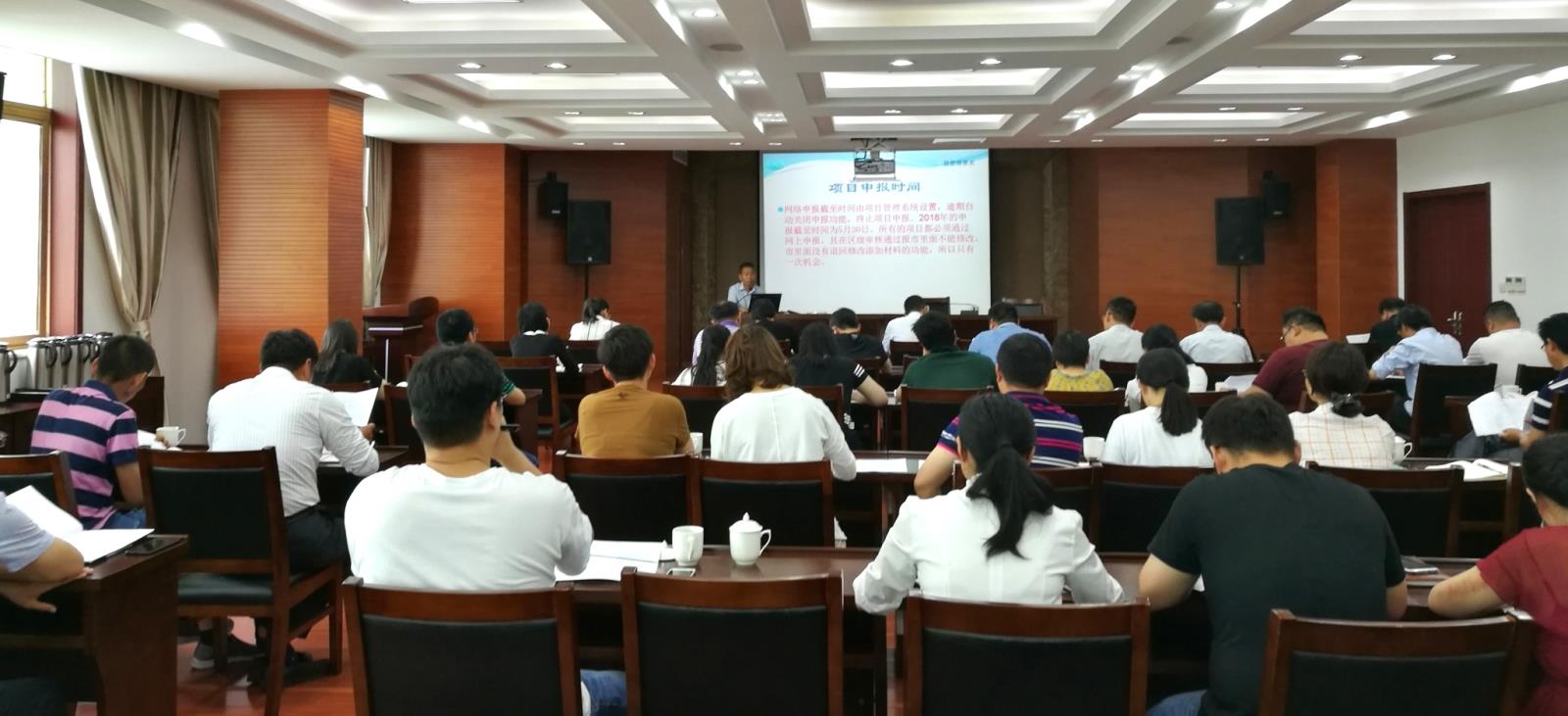 微信图片_20180515162044_看图王.jpg