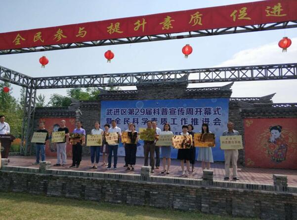 QQ截图20180516161240.jpg