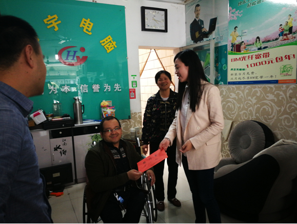 慰问洛阳镇1.png