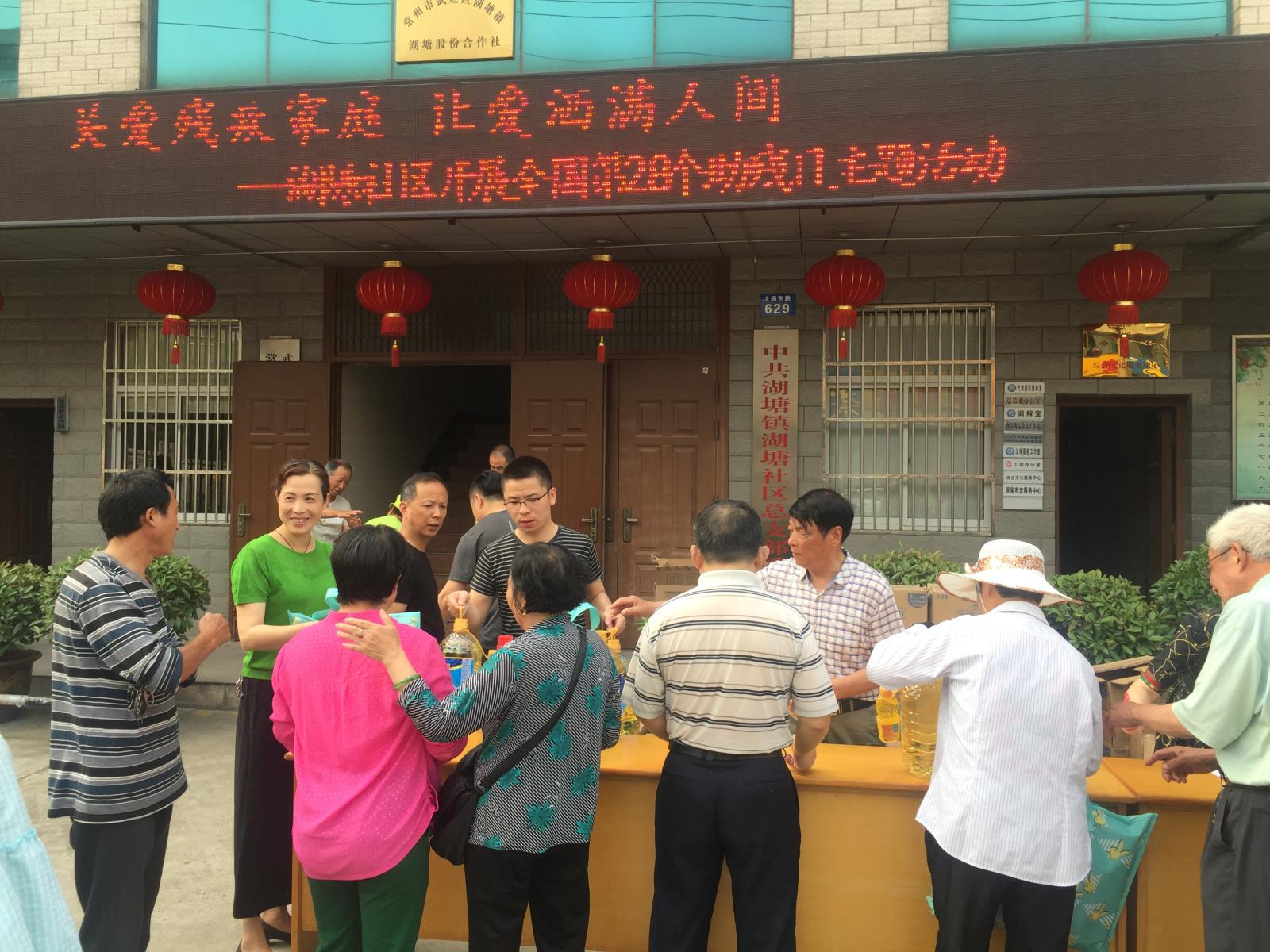 微信图片_20180518090900.jpg
