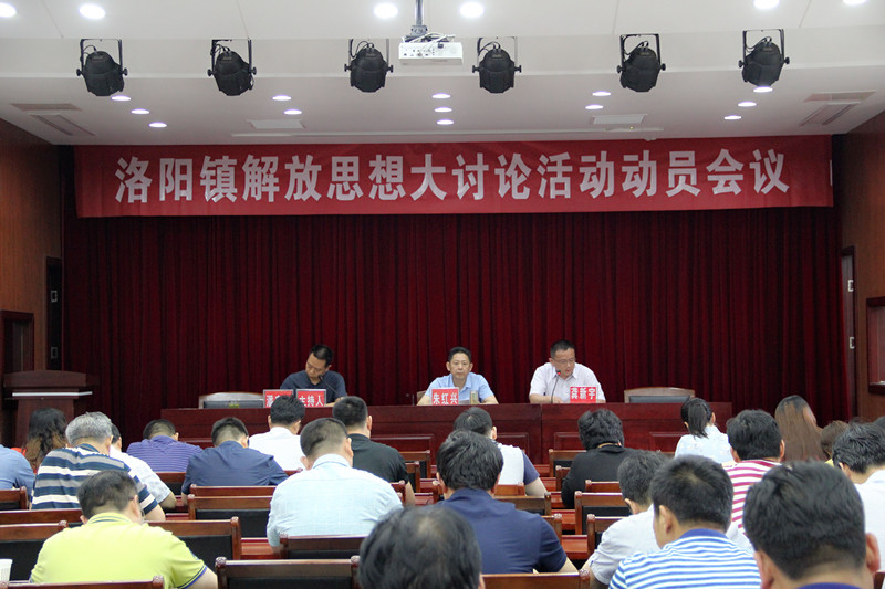 TIM图片20180518140757.jpg