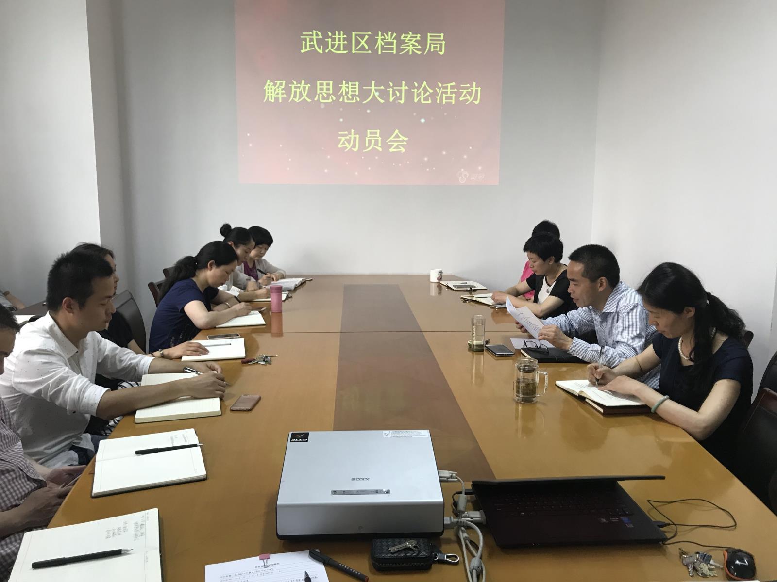 QQ图片20180521085236.jpg