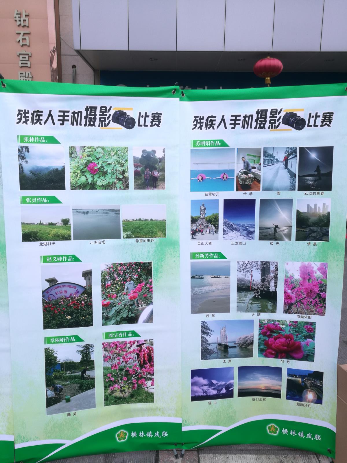 IMG_20180519_083212.jpg