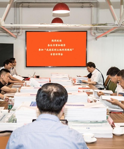 常州市武进区村土地利用规划成果通过专家评审5.21副本.jpg