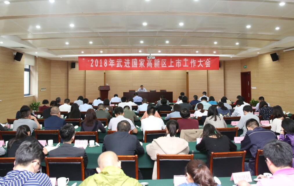 QQ截图20180522100143.jpg