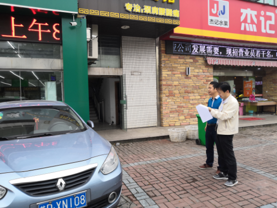 武进审计重点关注国有资产管理情况30.png
