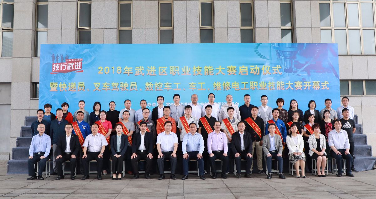 QQ图片20180523095722.jpg