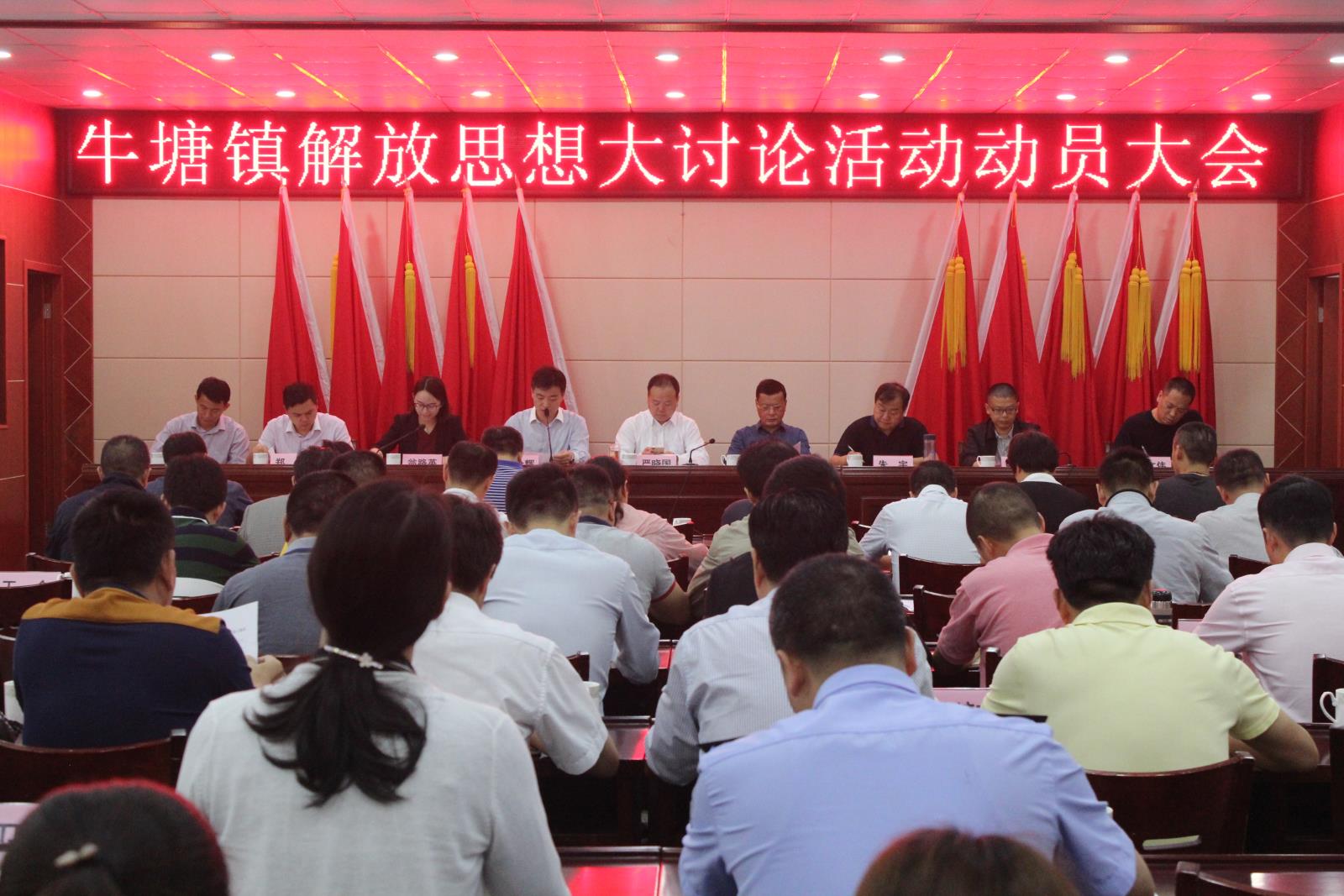 微信图片_20180523134409.jpg