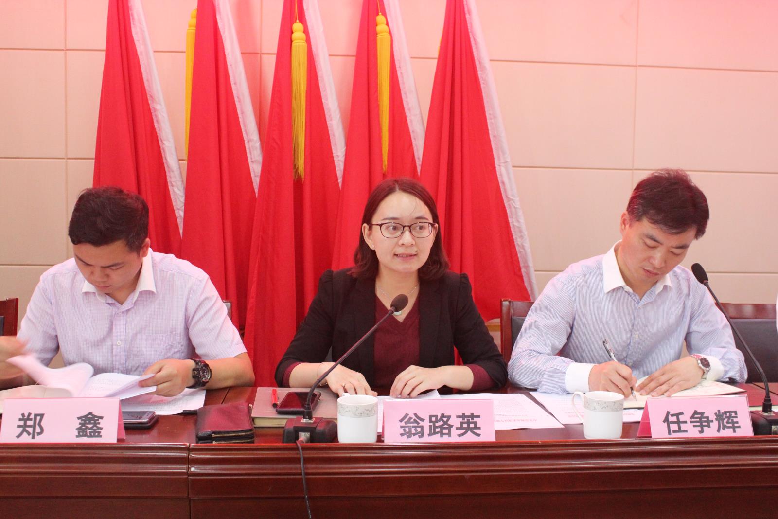 微信图片_20180523134419.jpg