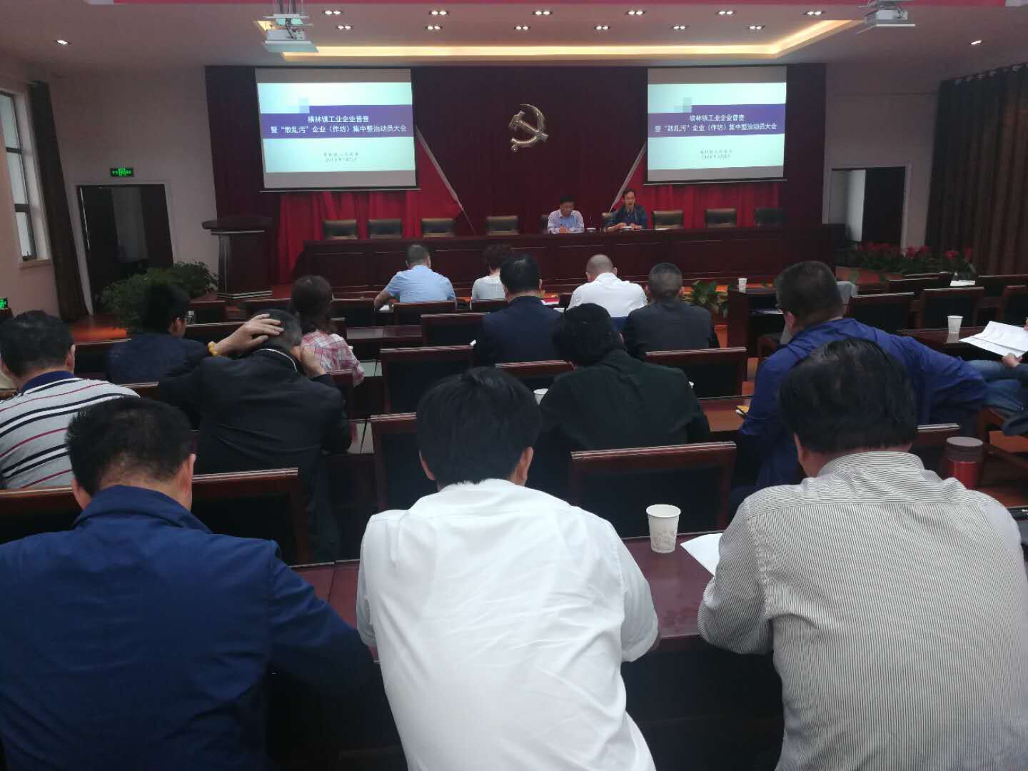 QQ图片20180523132810.jpg