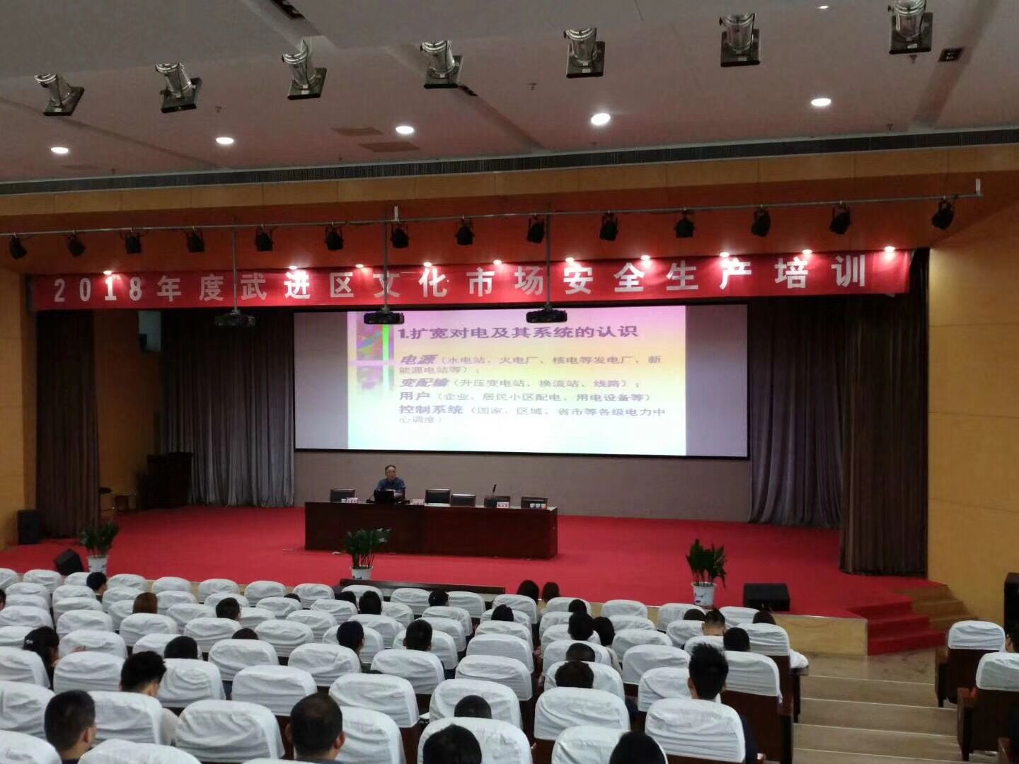 QQ图片20180523153733.jpg