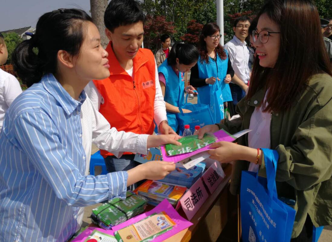 QQ截图20180523160458.jpg