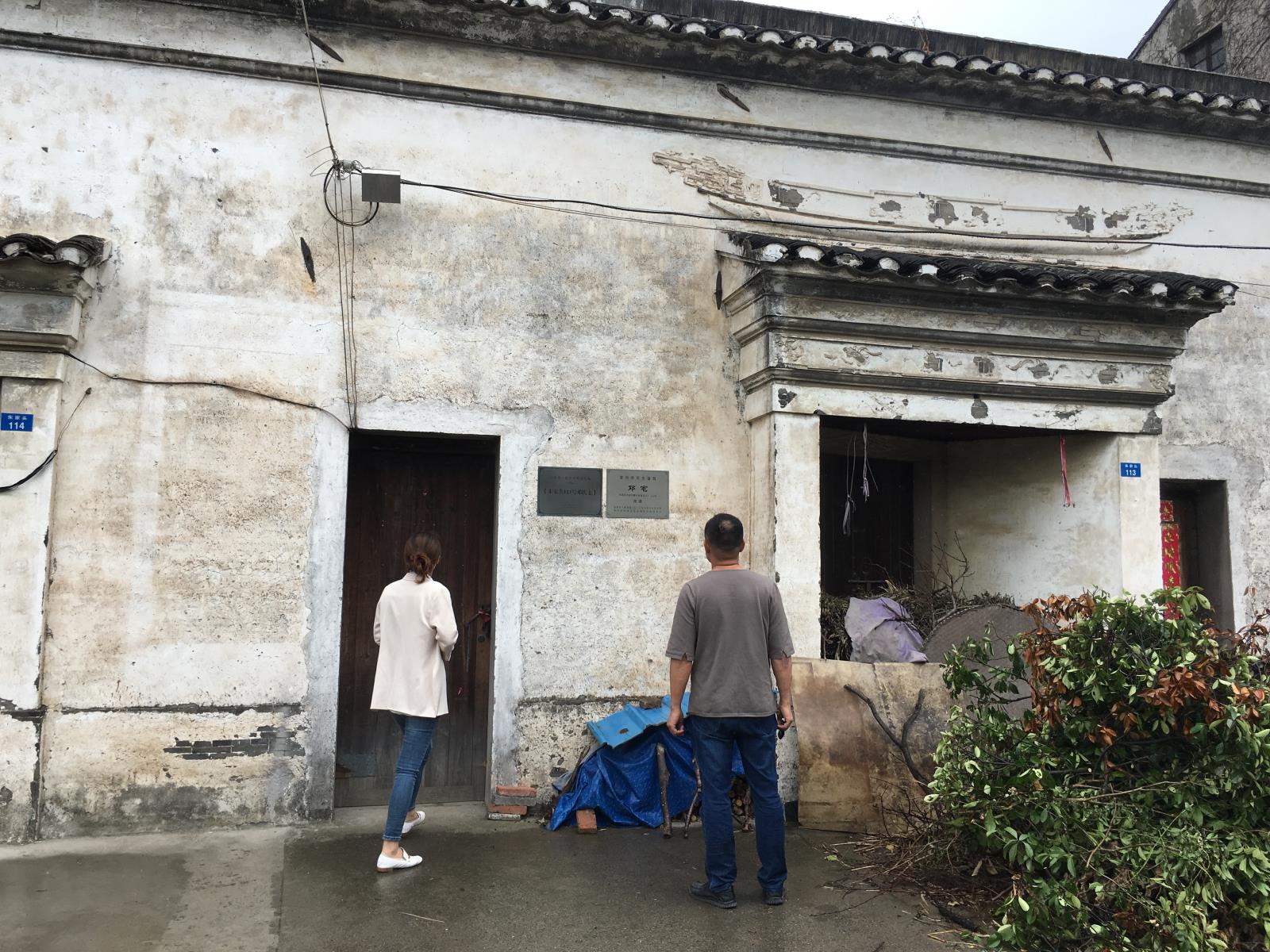 洛阳镇开展辖区内文物点巡查工作01.JPG