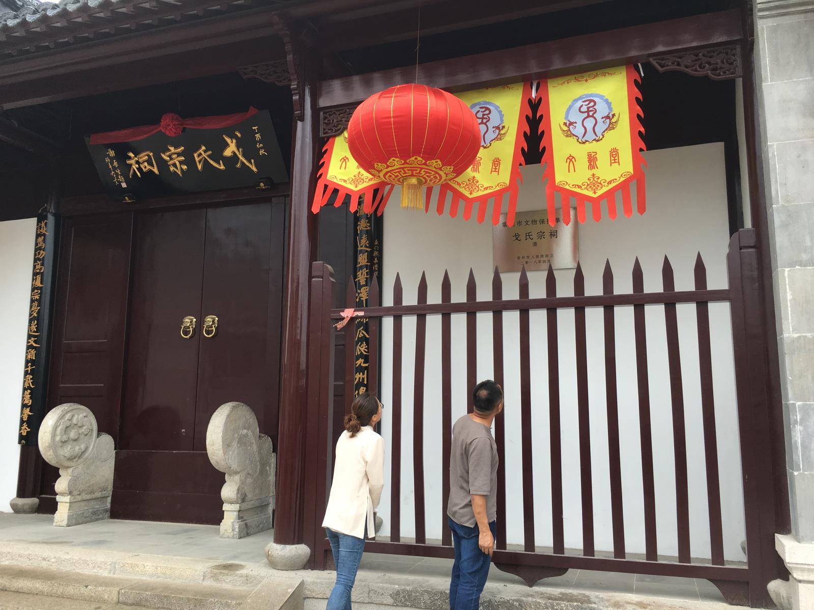 洛阳镇开展辖区内文物点巡查工作02.JPG