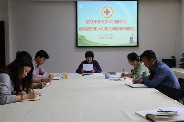 上传.JPG