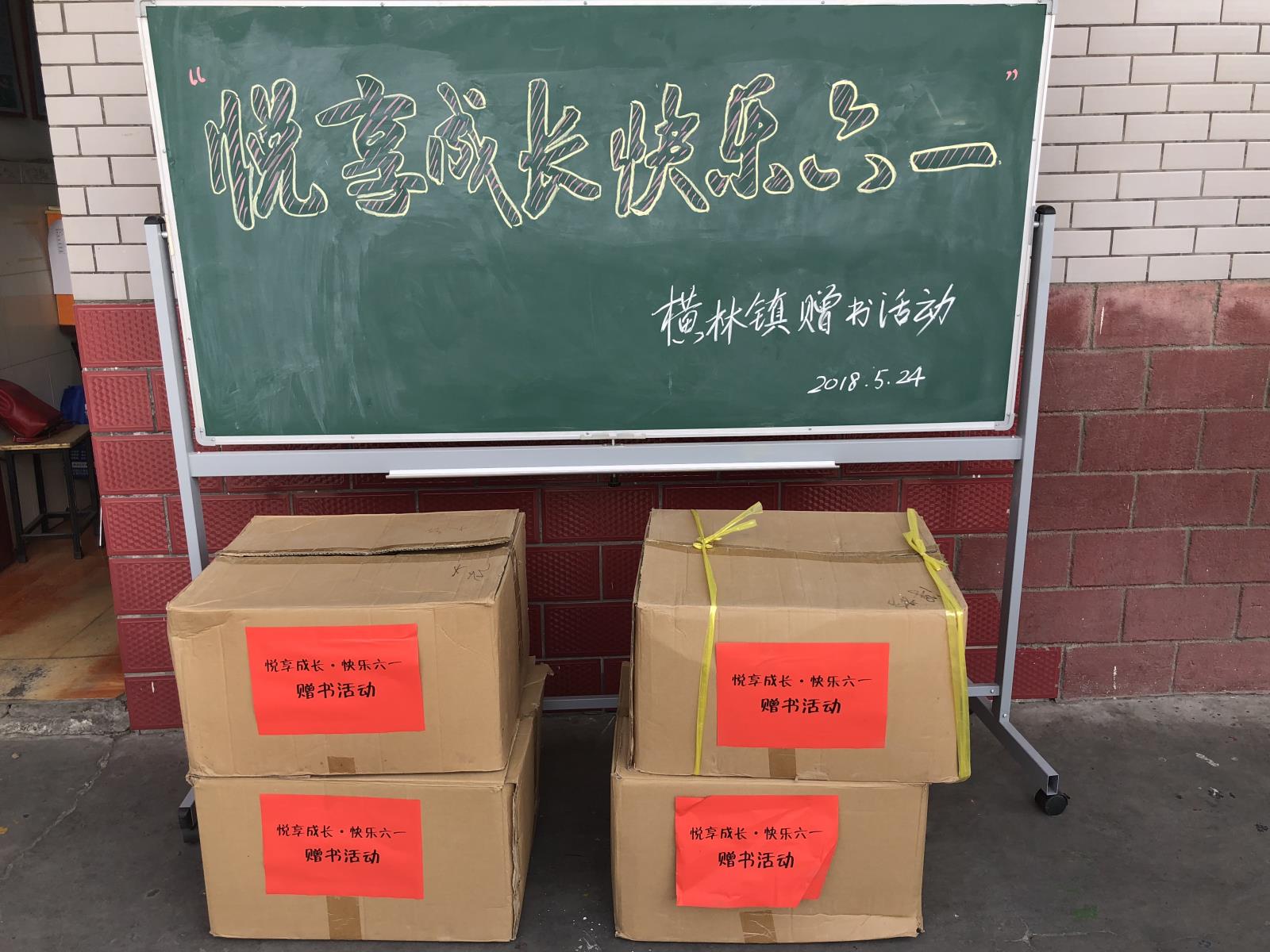微信图片_20180524135254.jpg