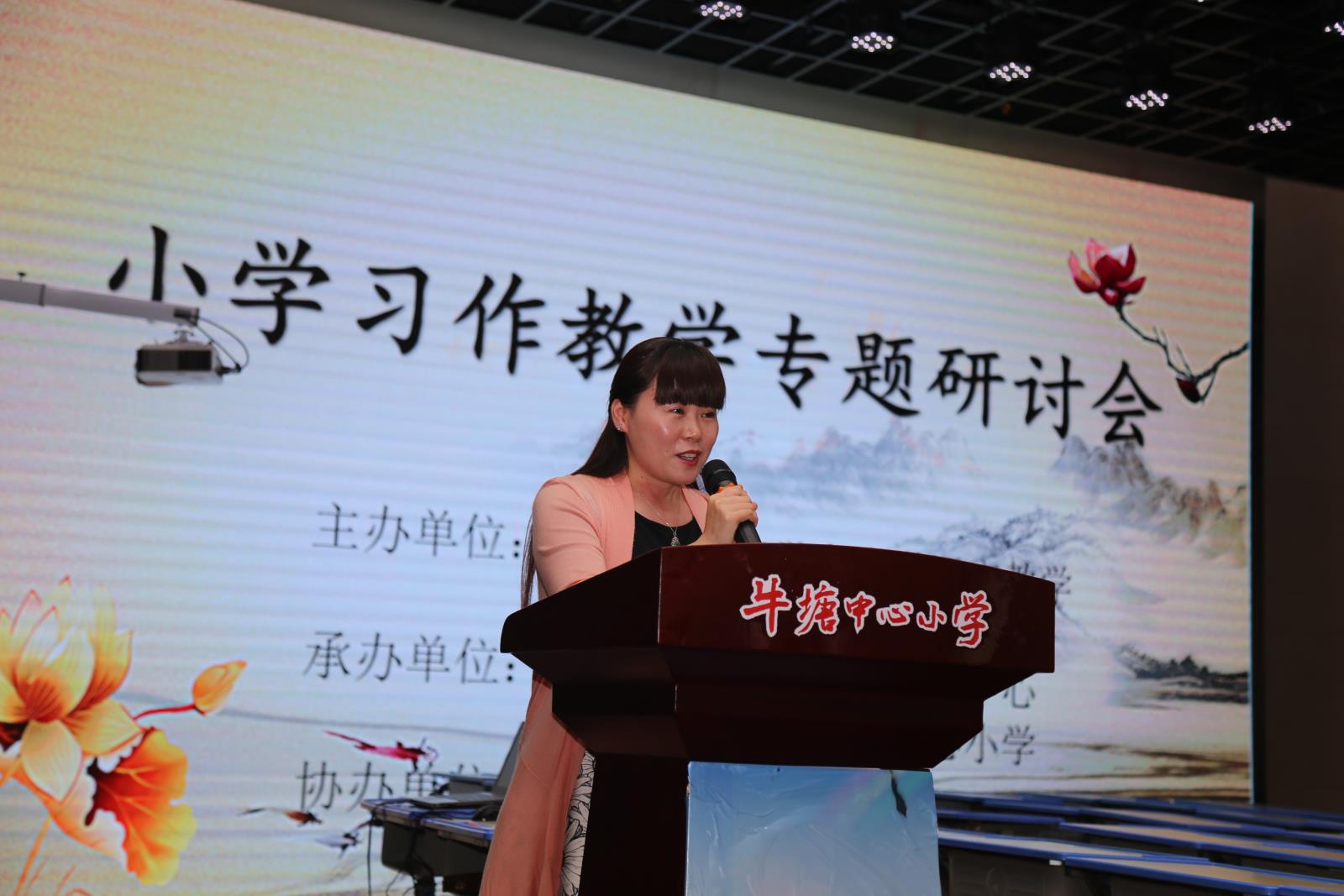 微信图片_20180523184240.jpg