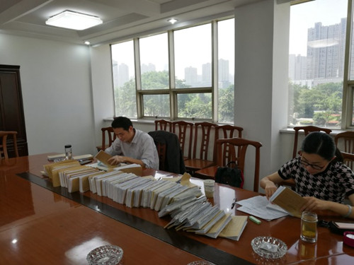 积极参与财务专项巡查 取长补短规范公务接待5.24.jpg