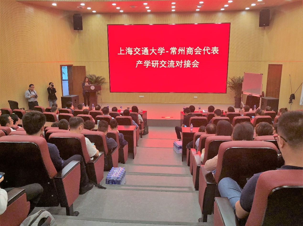 商会上海考察.jpg
