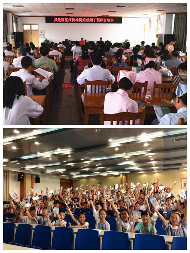 学校控烟知识讲座-学生热情听课.jpg