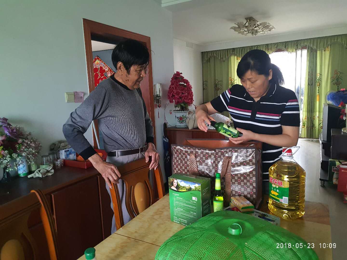 微信图片_20180524092520.jpg