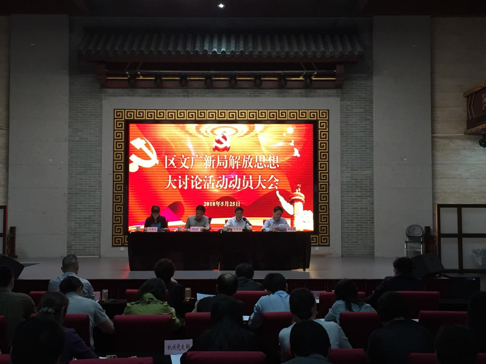 QQ图片20180525160937.jpg