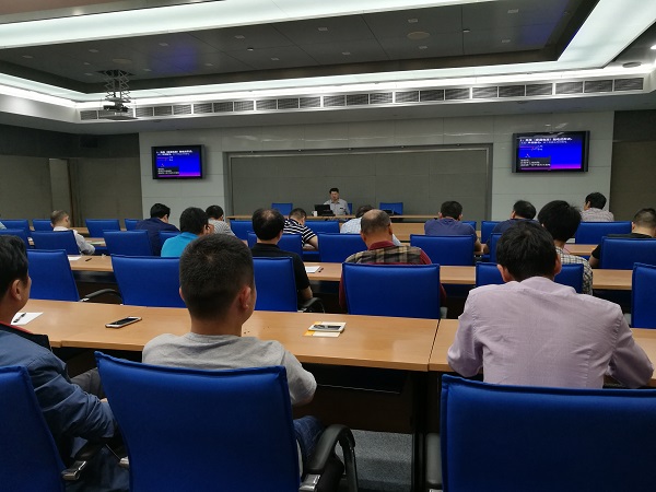 TIM图片20180528172751.jpg
