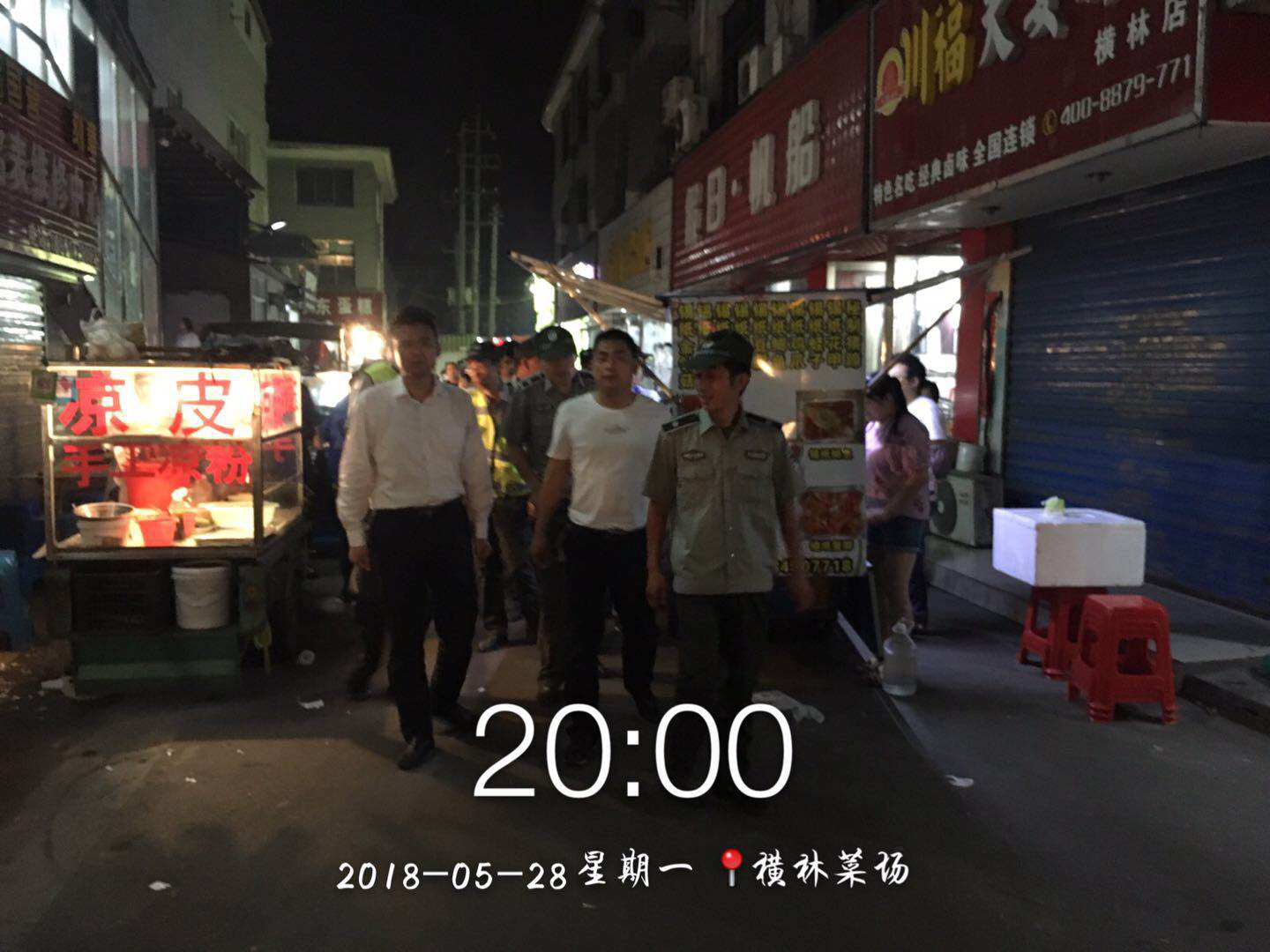 图片17.png