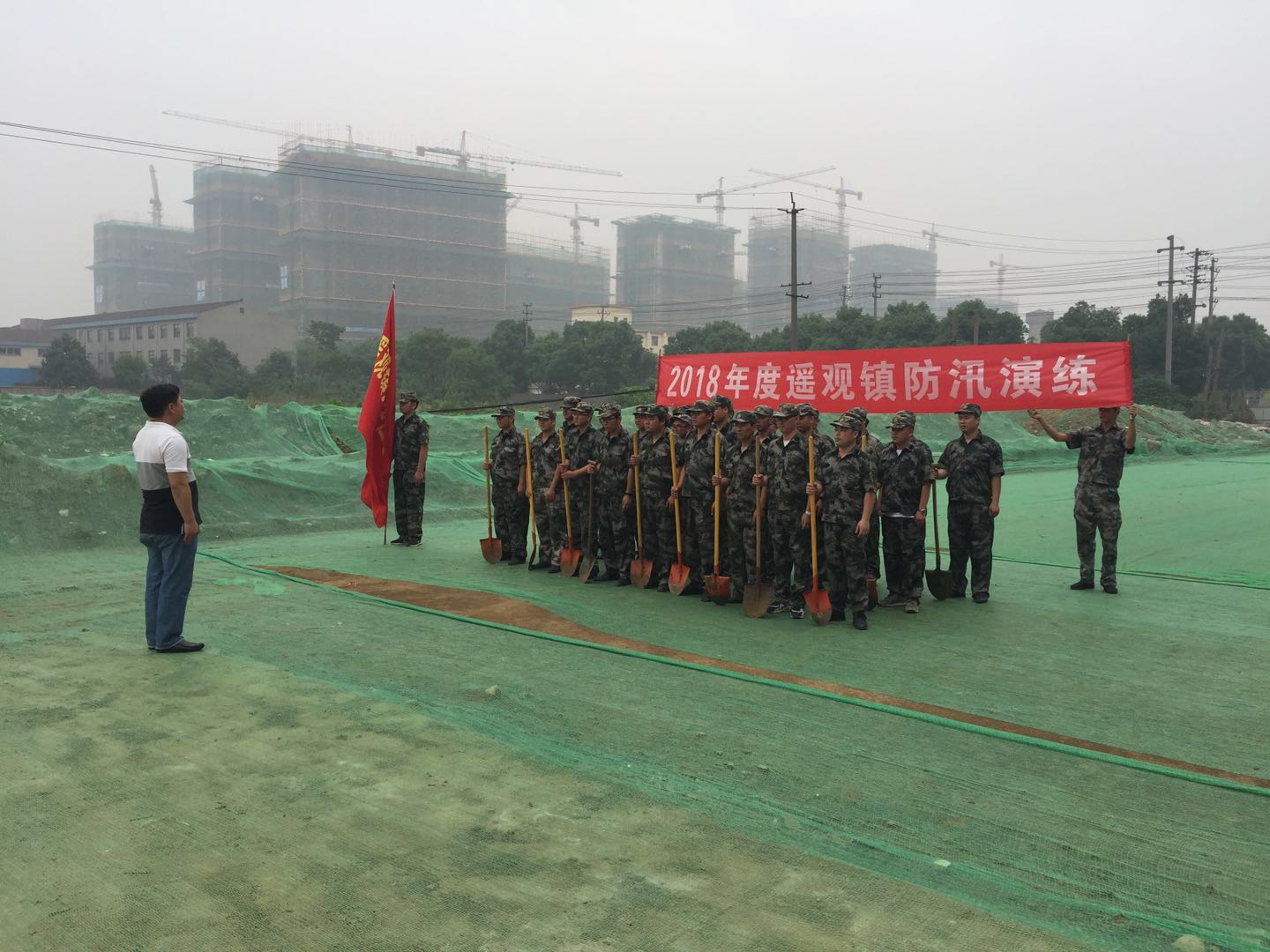 QQ图片20180530141428.jpg