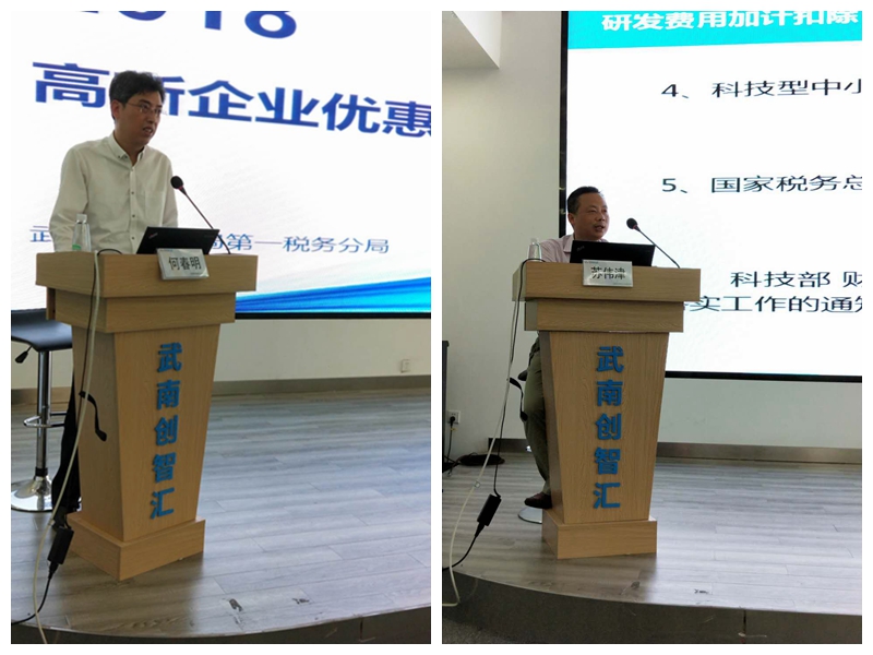 分局长何春明主持_副本.jpg