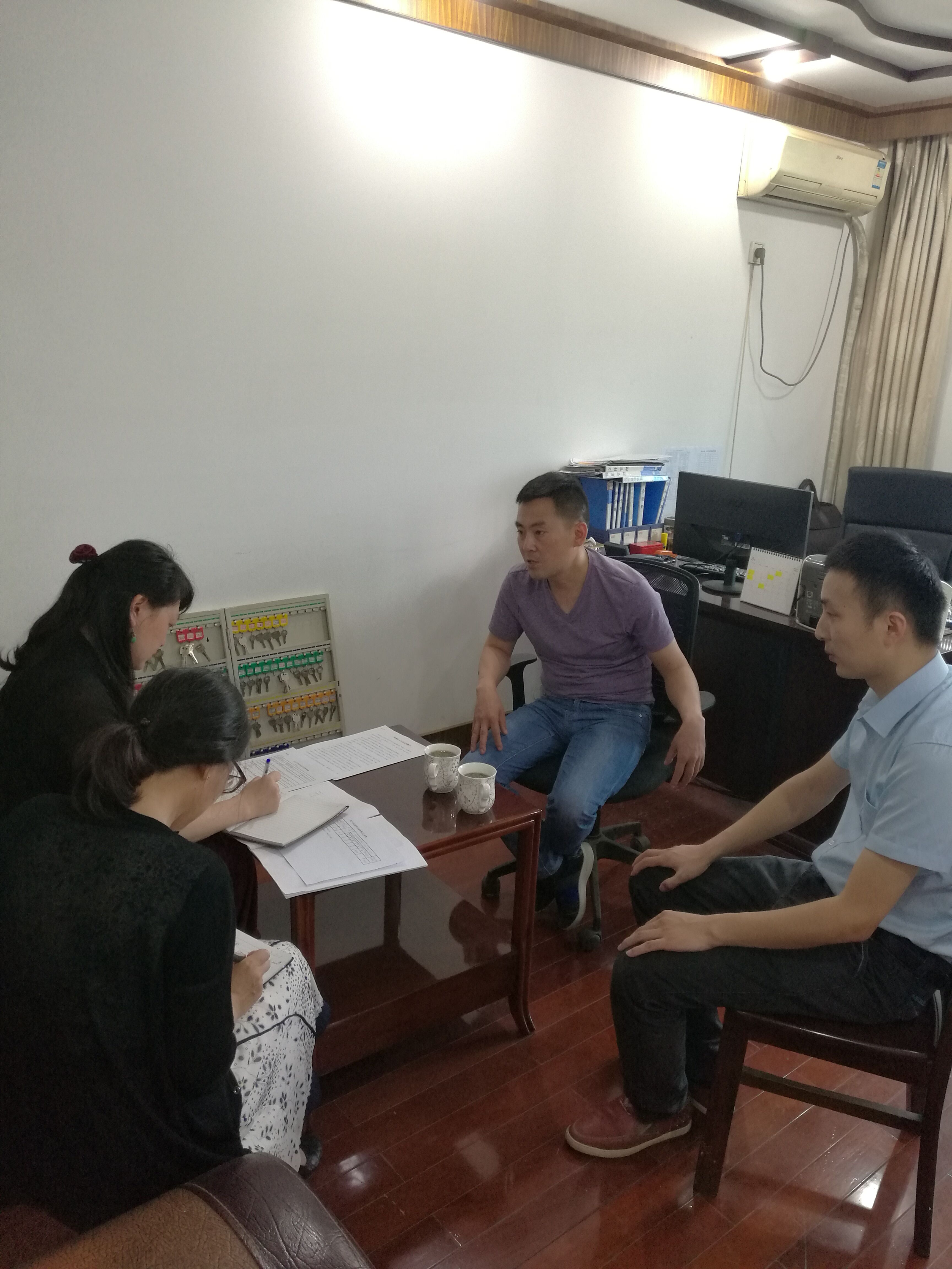 QQ图片20180530142952.jpg