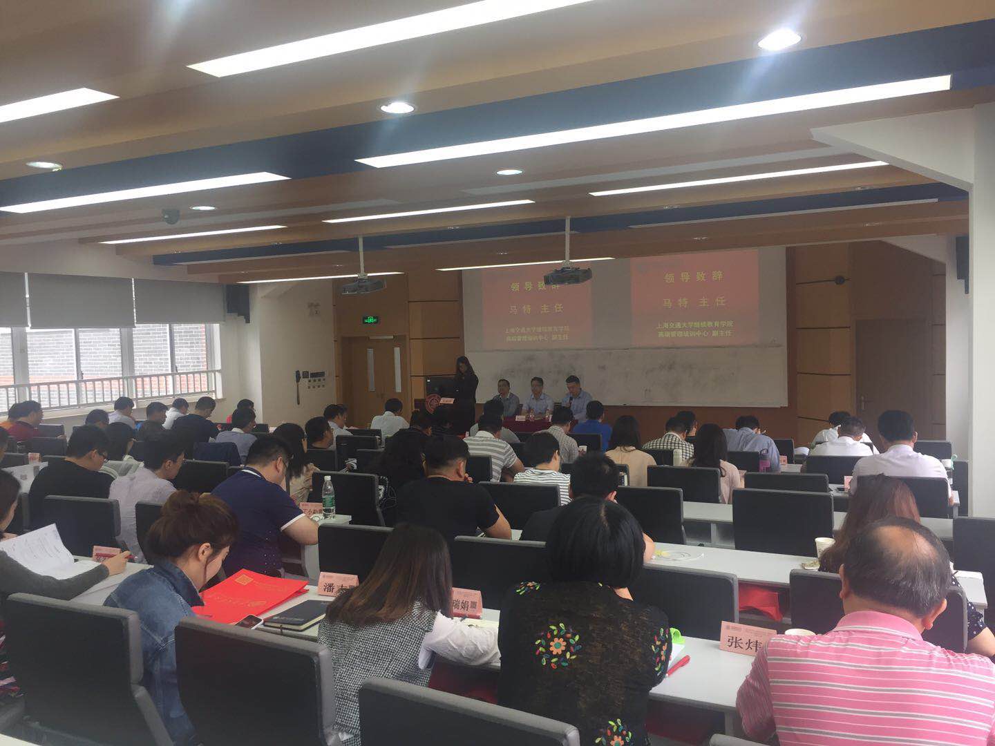 微信图片_20180529165203.jpg