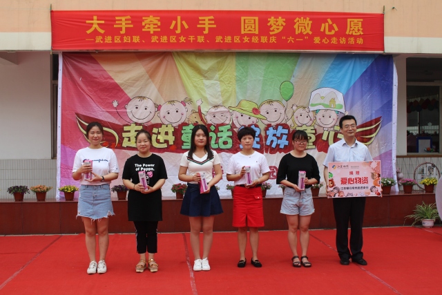 微信图片_20180531100925.jpg