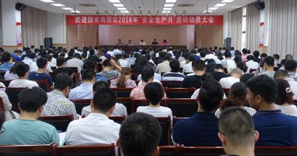 QQ截图20180531114559.jpg