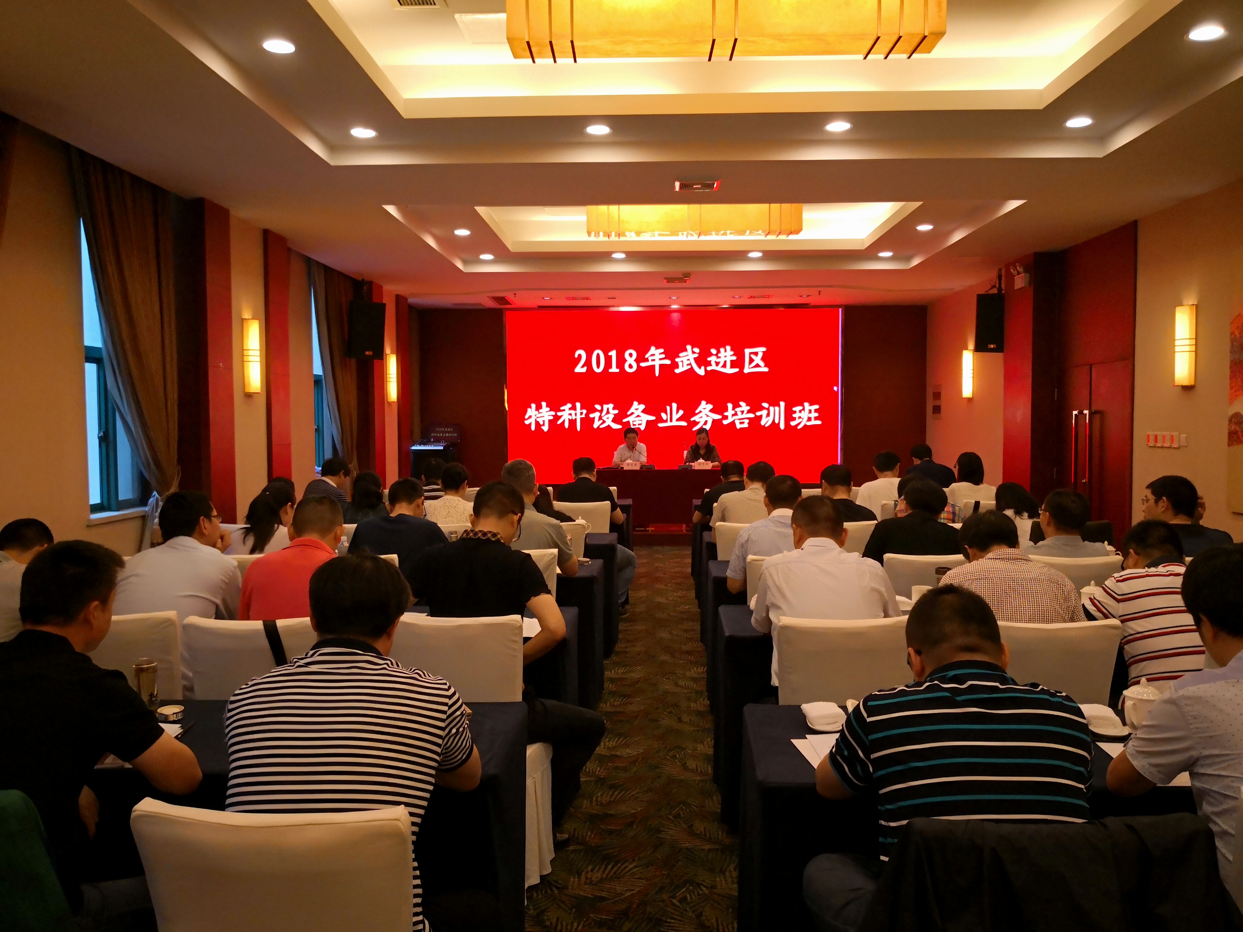 TIM图片20180531152246.jpg