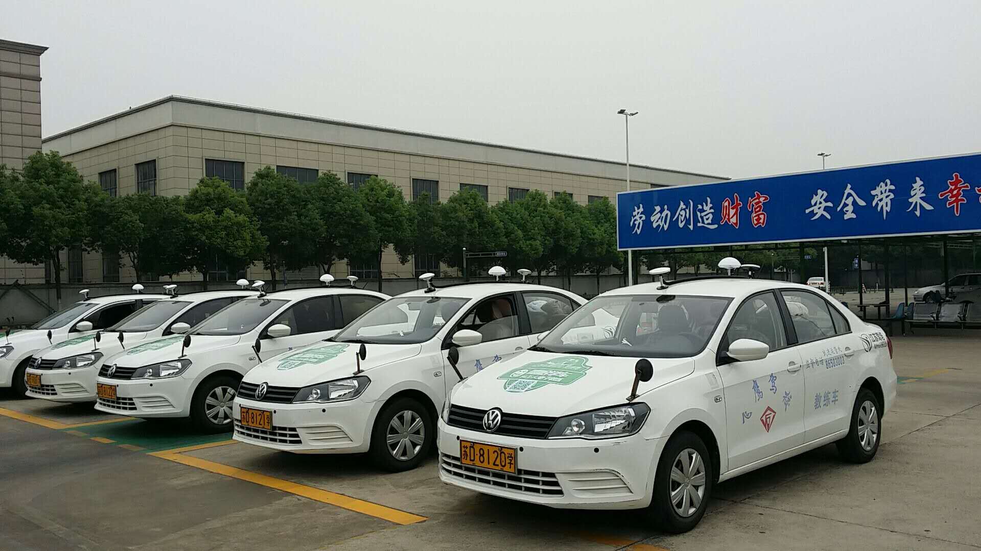 机器人教练2.jpg